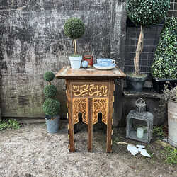 Rustic Ornate British Antique Vintage Oriental Style Denby & Spinks Side Table